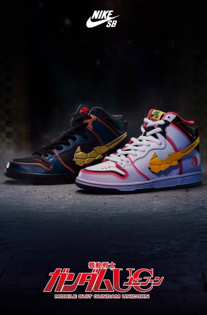 話題のNIKE SB × 機動戦士ガンダムUC コラボDUNK HIGHがついに ...